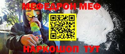 a pvp Комсомольск-на-Амуре
