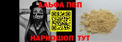 дмт Конаково