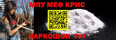 a pvp Комсомольск-на-Амуре