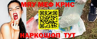 дмт Конаково