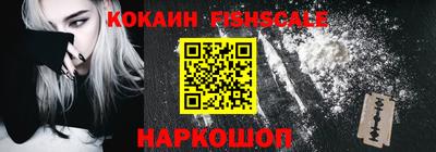 a pvp Комсомольск-на-Амуре