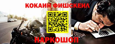 дмт Конаково