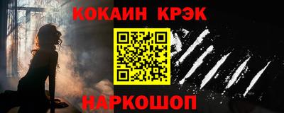 a pvp Комсомольск-на-Амуре