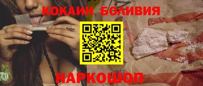 мефедрон VHQ Коммунар