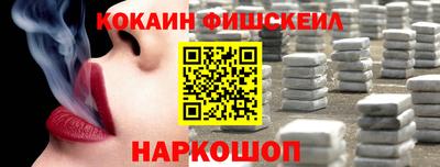 a pvp Комсомольск-на-Амуре