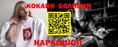 a pvp Комсомольск-на-Амуре