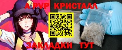дмт Конаково