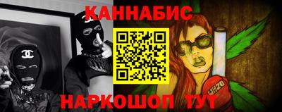 мефедрон VHQ Коммунар