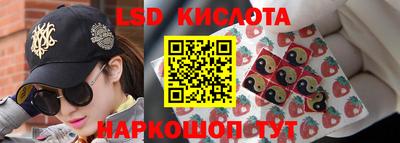 мефедрон VHQ Коммунар