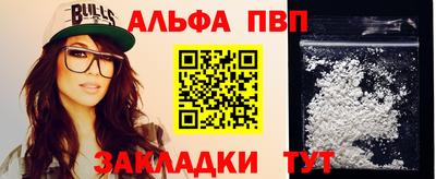 дмт Конаково
