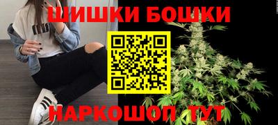 мефедрон VHQ Коммунар