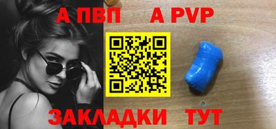 мефедрон VHQ Коммунар