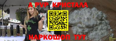 дмт Конаково