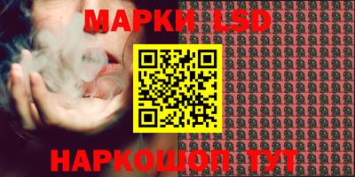 мефедрон VHQ Коммунар