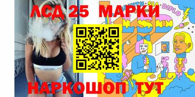 a pvp Комсомольск-на-Амуре