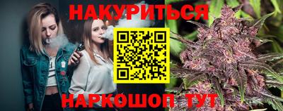 мефедрон VHQ Коммунар