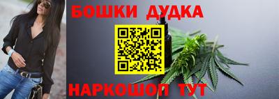 дмт Лесной
