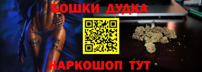 мефедрон VHQ Коммунар