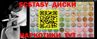 a pvp Комсомольск-на-Амуре