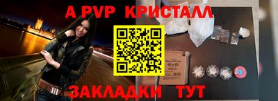 дмт Конаково
