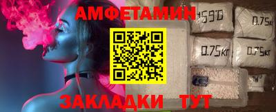 дмт Конаково