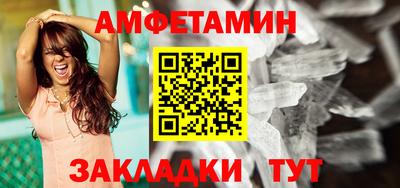 дмт Конаково