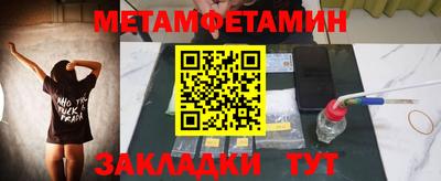дмт Конаково