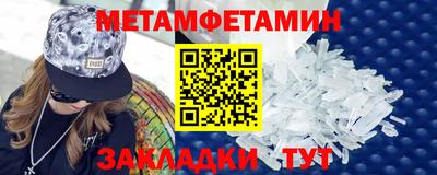 дмт Конаково