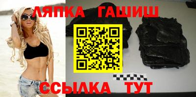 дмт Конаково