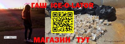 a pvp Комсомольск-на-Амуре