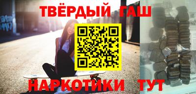 дмт Конаково