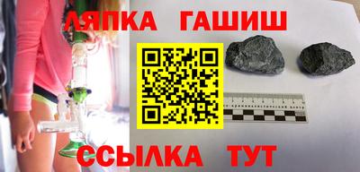 мефедрон VHQ Коммунар