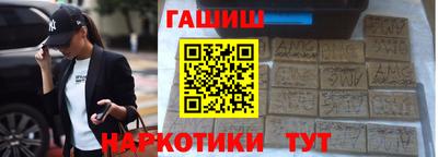 a pvp Комсомольск-на-Амуре