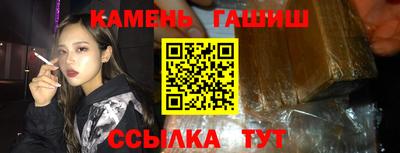 мефедрон VHQ Коммунар