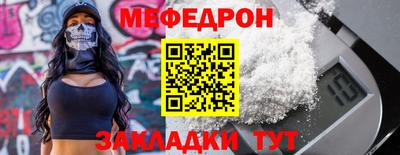 a pvp Комсомольск-на-Амуре