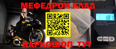 a pvp Комсомольск-на-Амуре